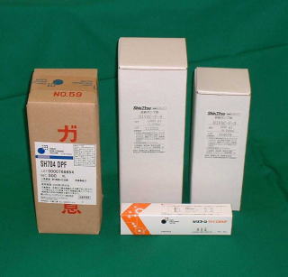 HIVAC F-4,,SH704,VR[OX